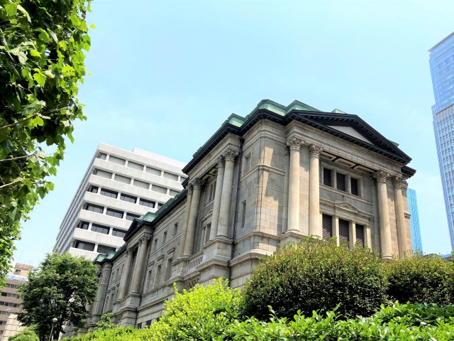 日本銀行