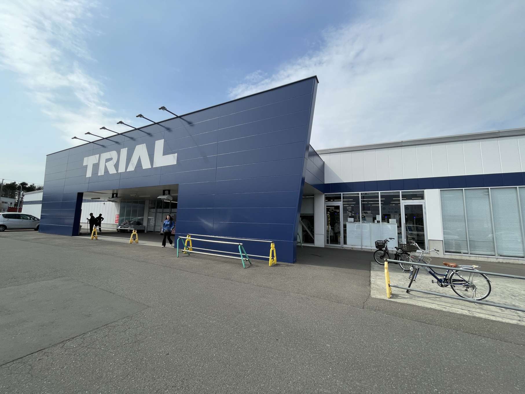 周辺環境：トライアル島松店