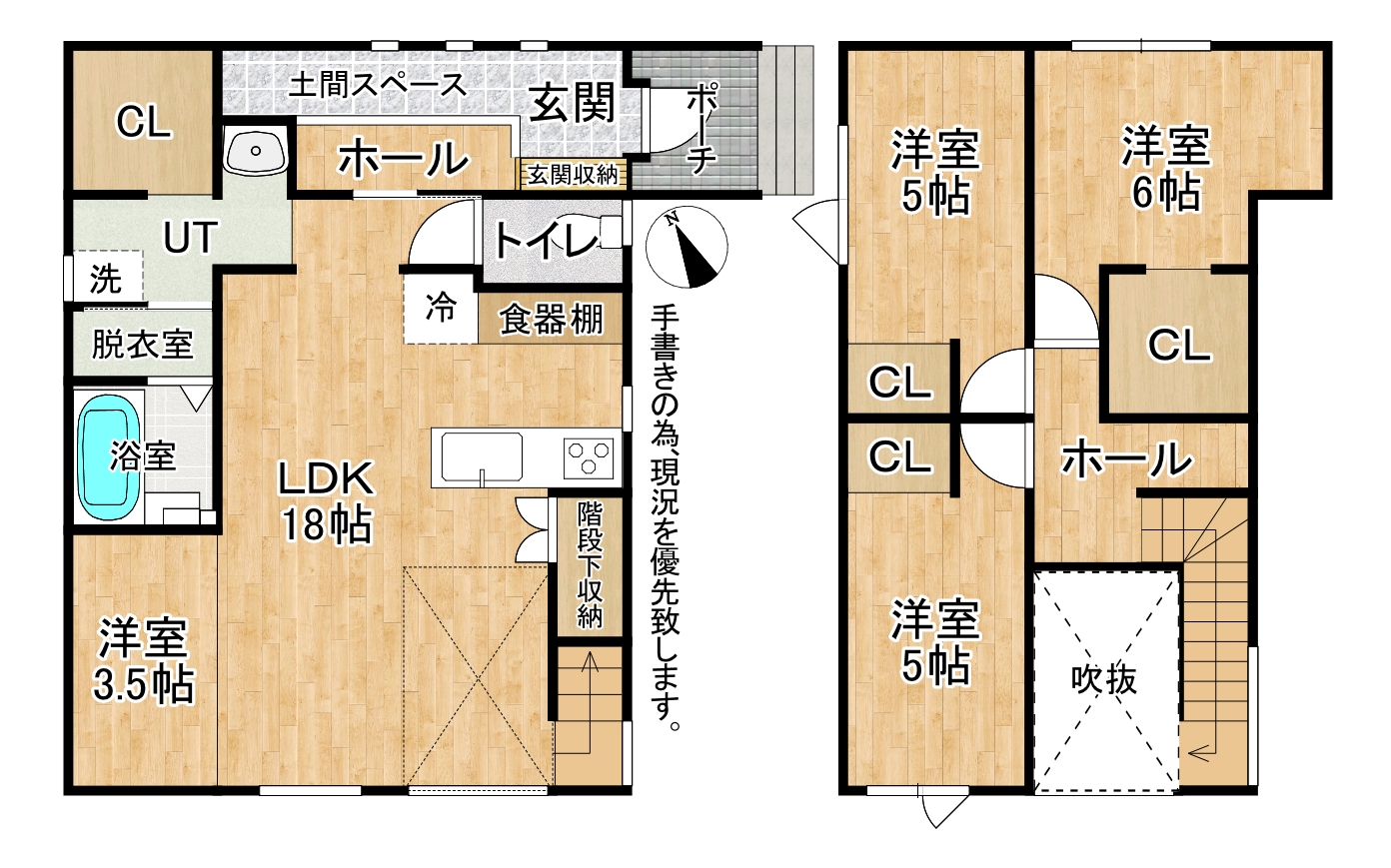 恵庭市島松本町2丁目19-4 12階間取り図面 | 株式会社エリアネット