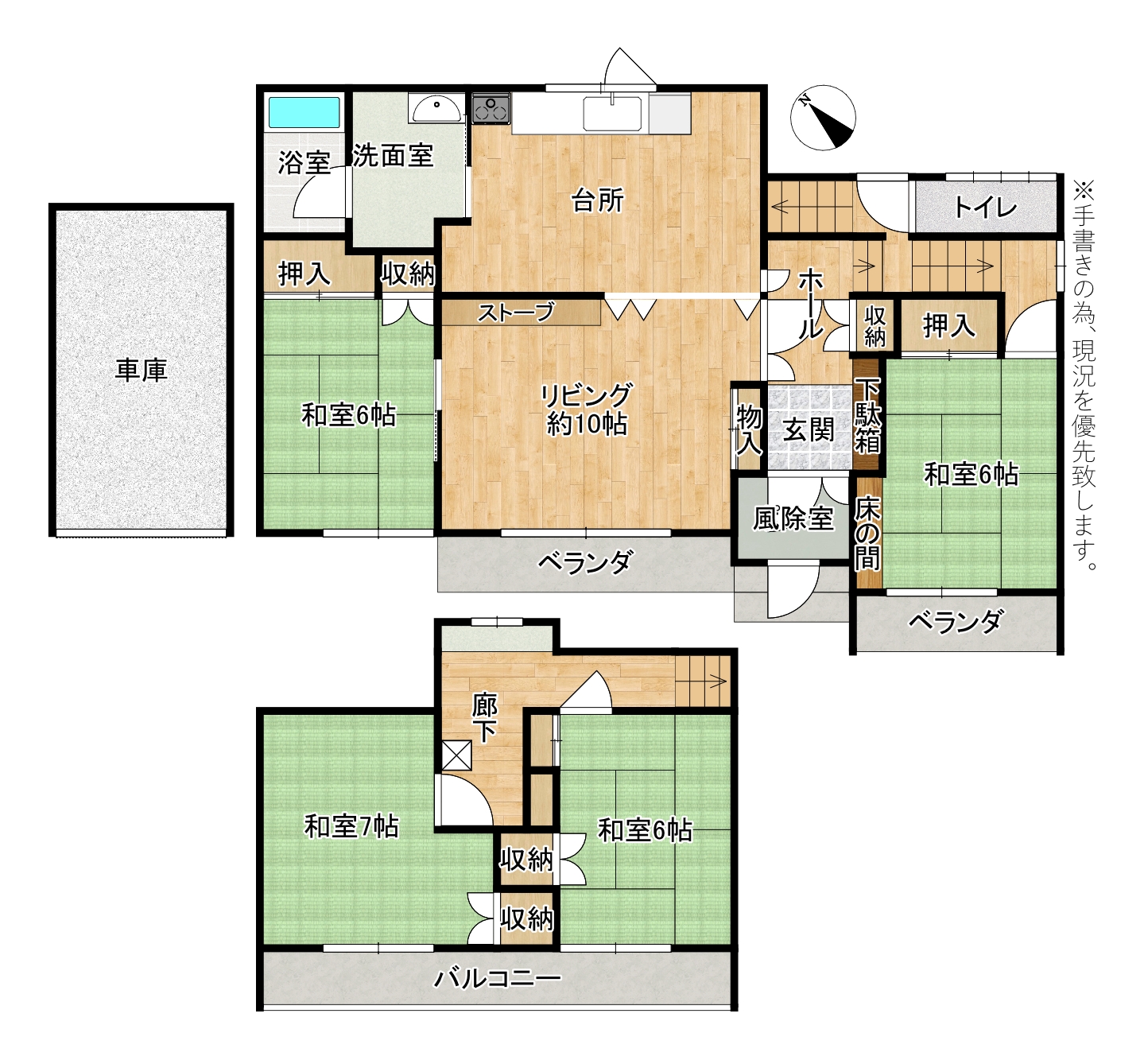 恵庭市白樺町3丁目4-15 12階間取り図面 | 株式会社エリアネット