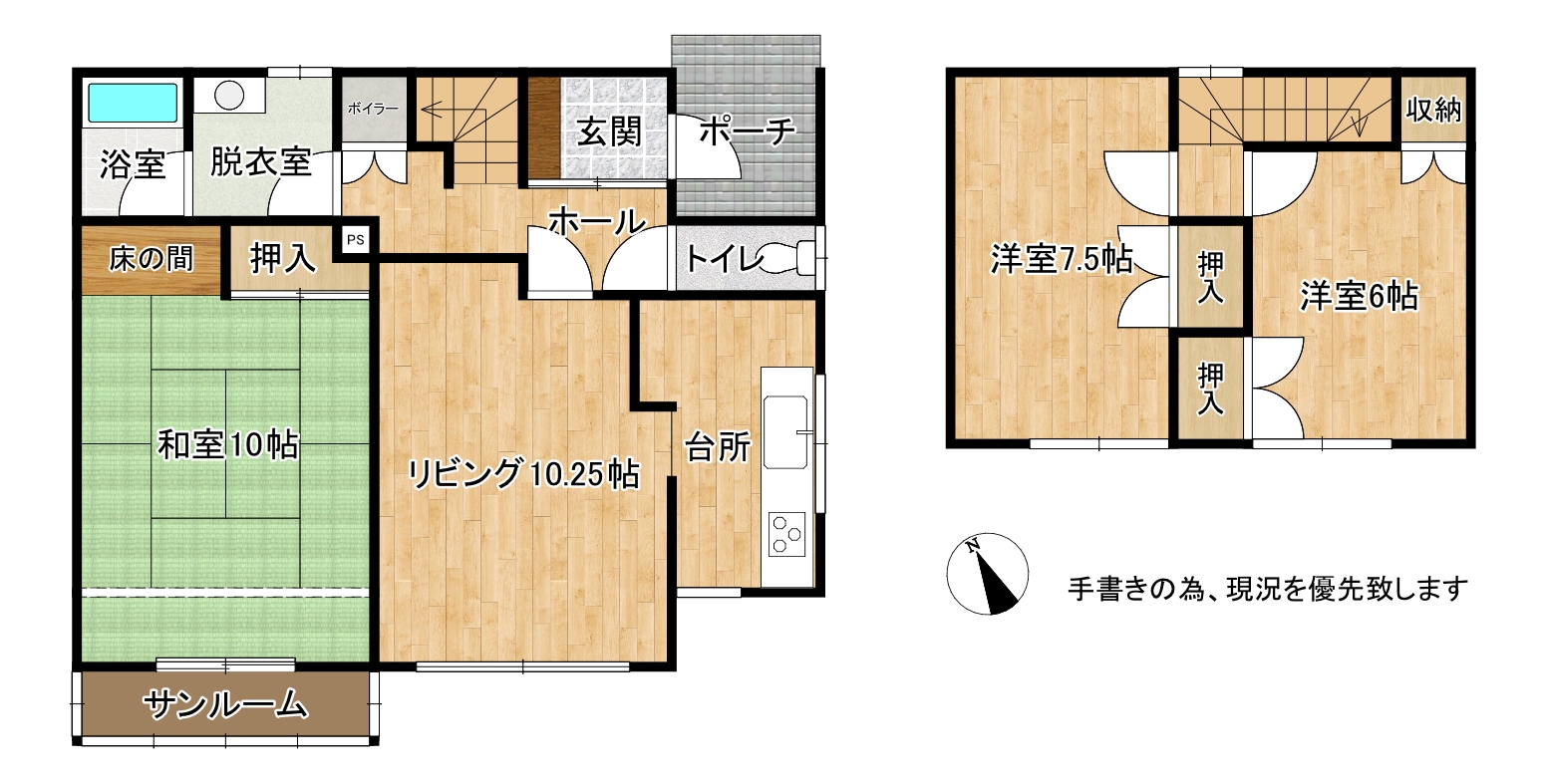 千歳市高台6丁目5-12 12階間取り 文言あり | 株式会社エリアネット