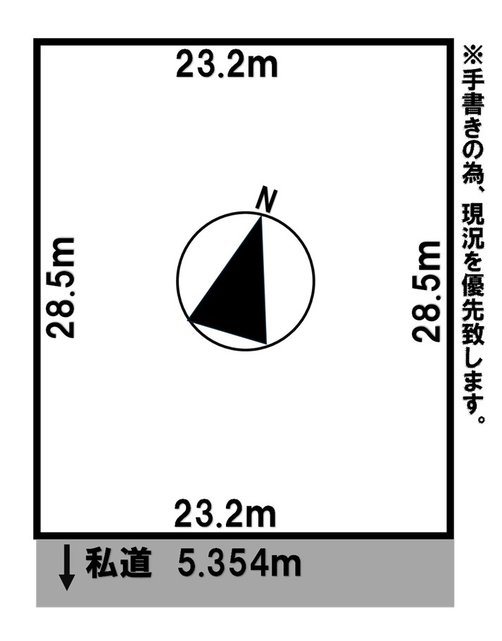 祝梅434-141 | 株式会社エリアネット