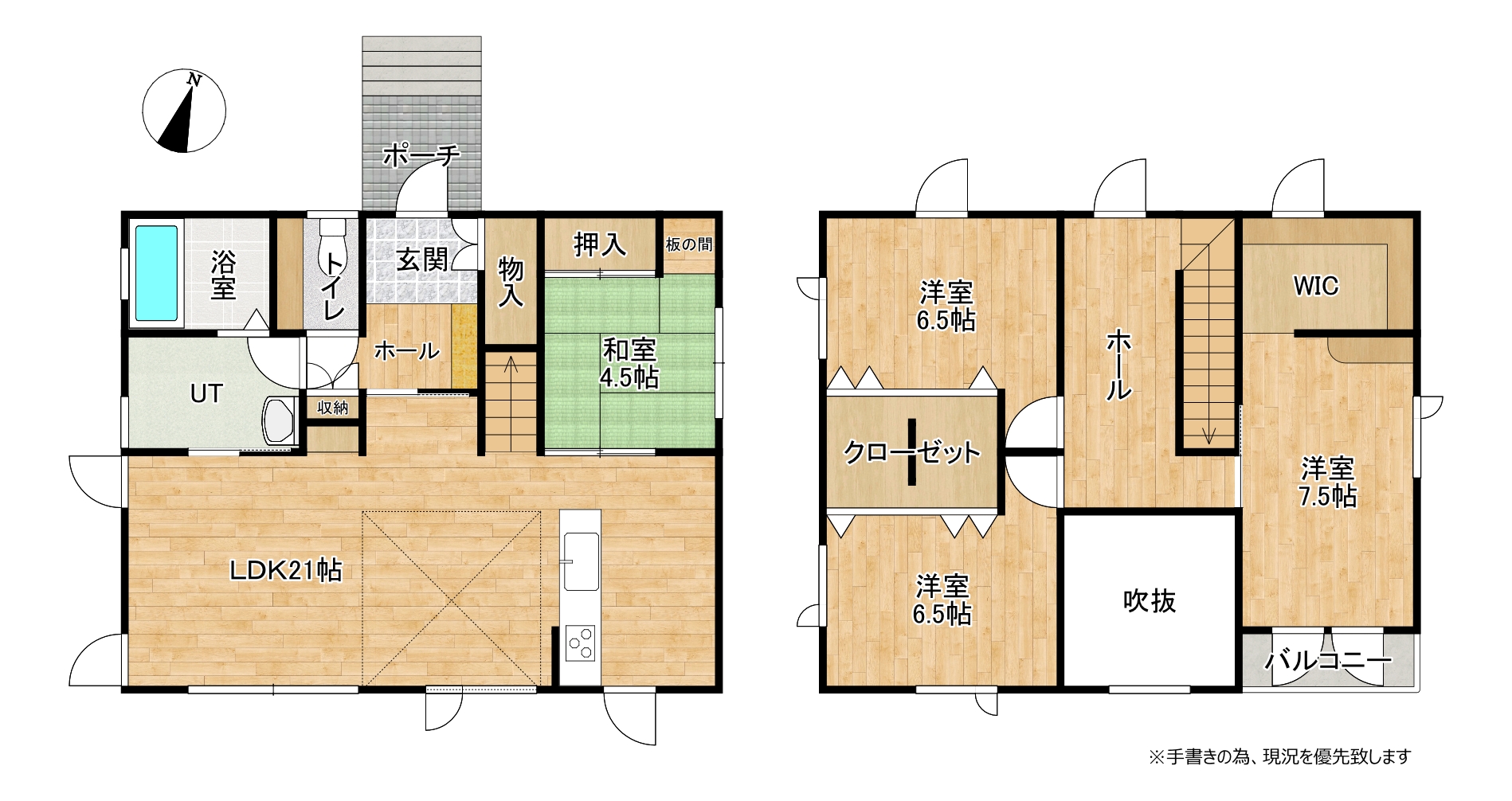千歳市新星2丁目3-13 12階間取り図 文言あり | 株式会社エリアネット