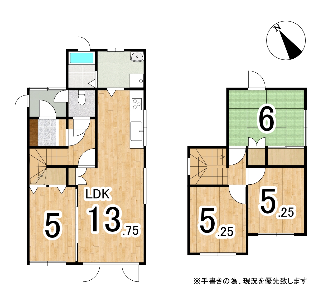 | 株式会社エリアネット
