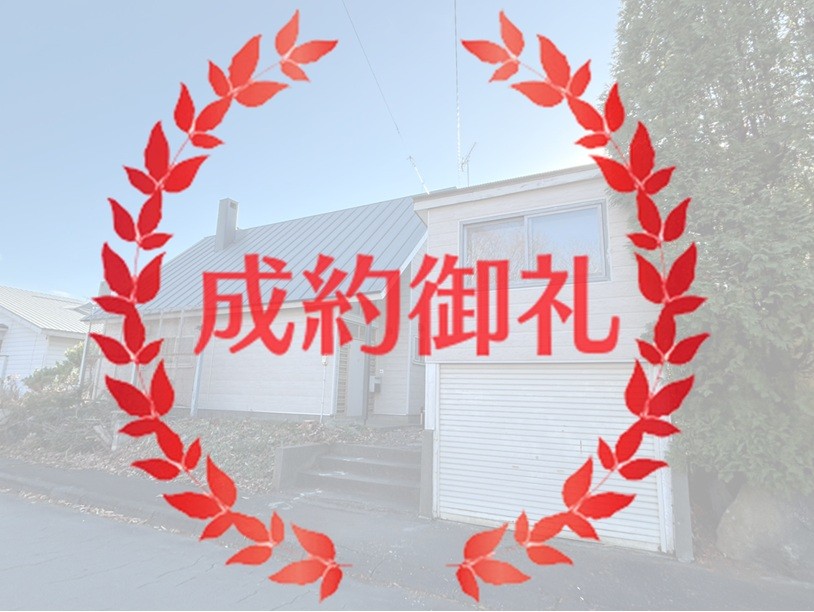 | 株式会社エリアネット
