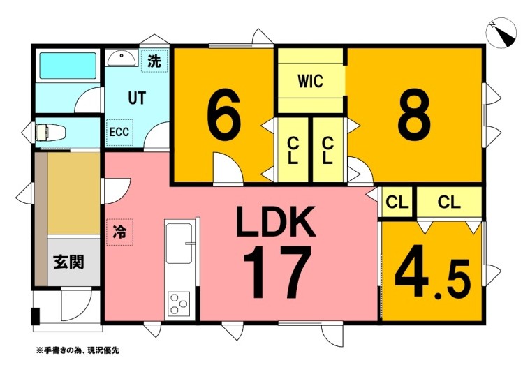 美原町平家 | 株式会社エリアネット