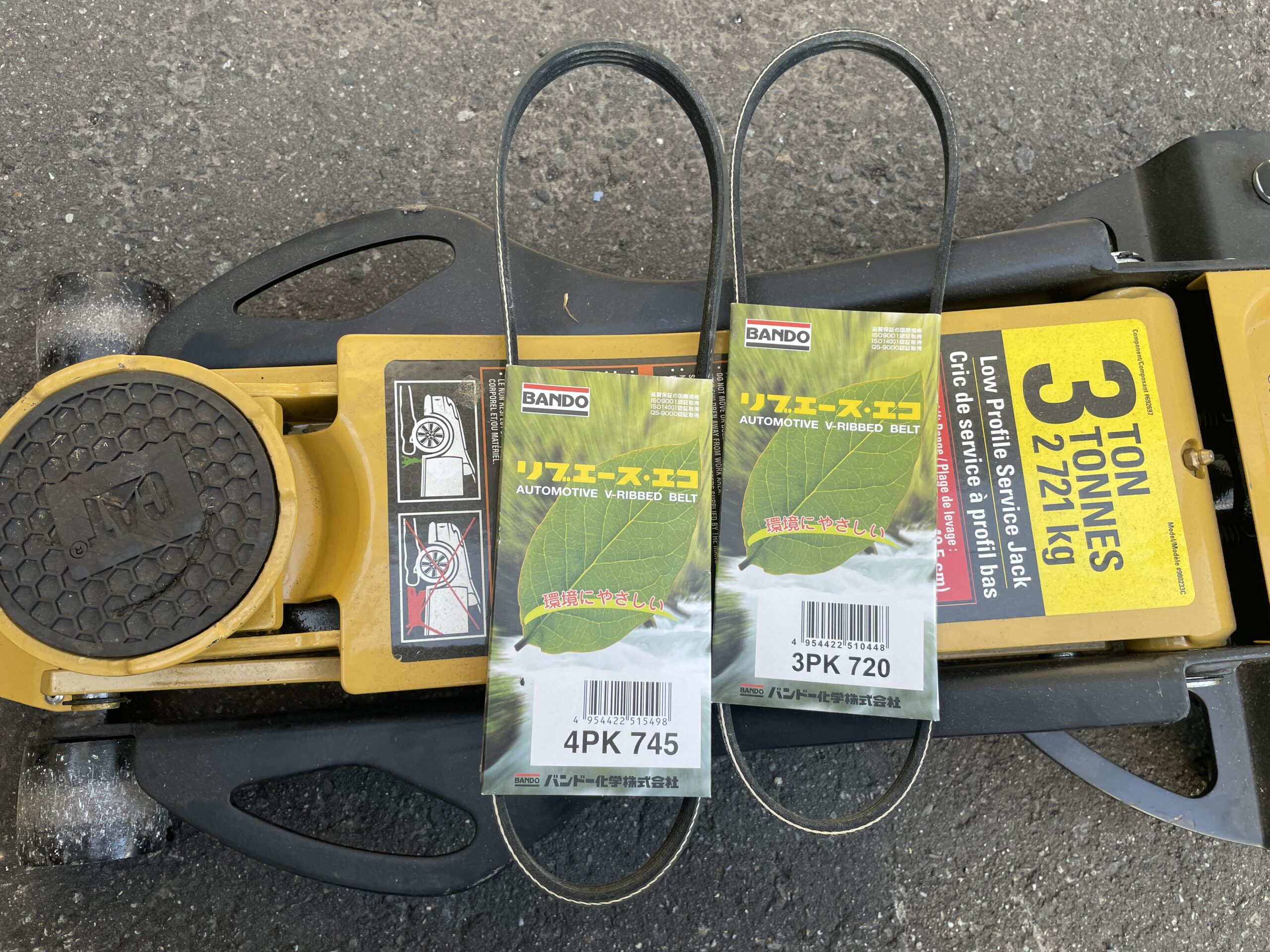 1 | 株式会社エリアネット