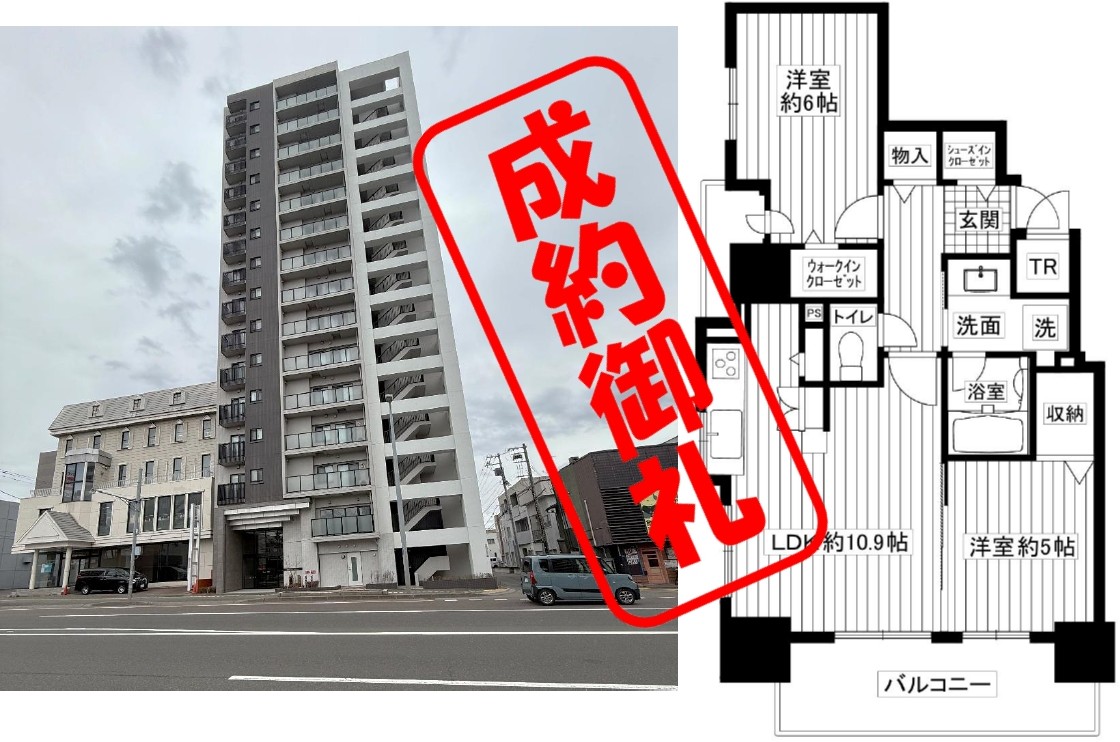 クレアホームズ_page-0001 | 株式会社エリアネット