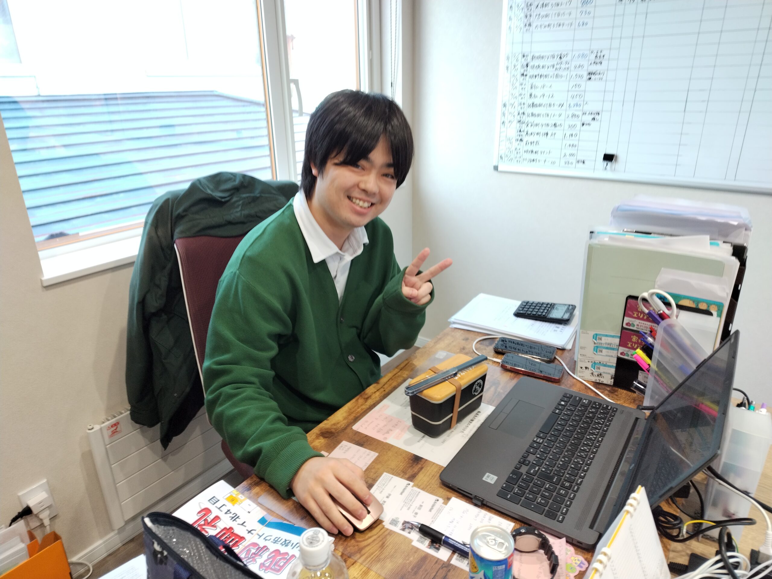 髙橋さん | 株式会社エリアネット