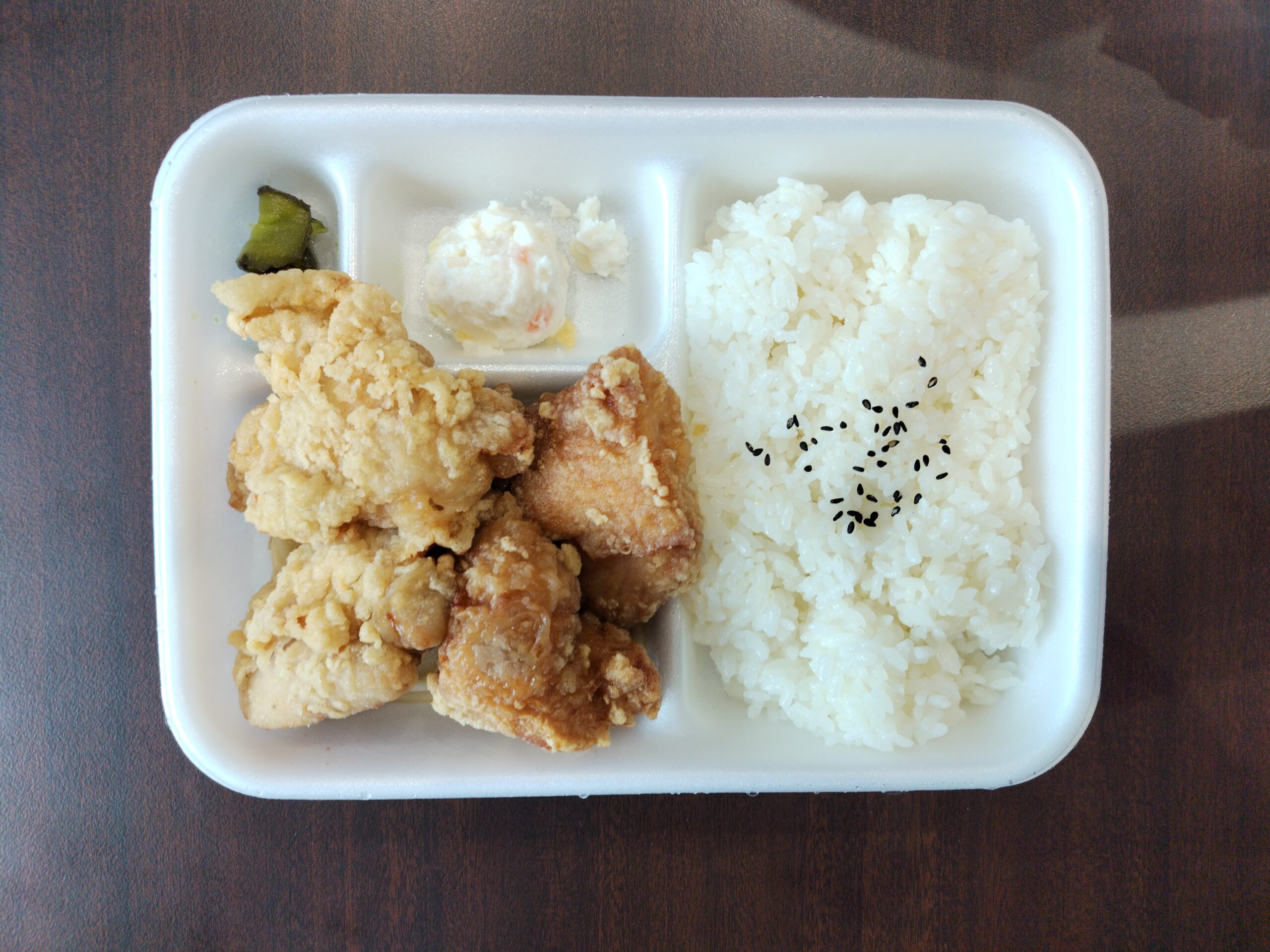 定番ミックス | 株式会社エリアネット