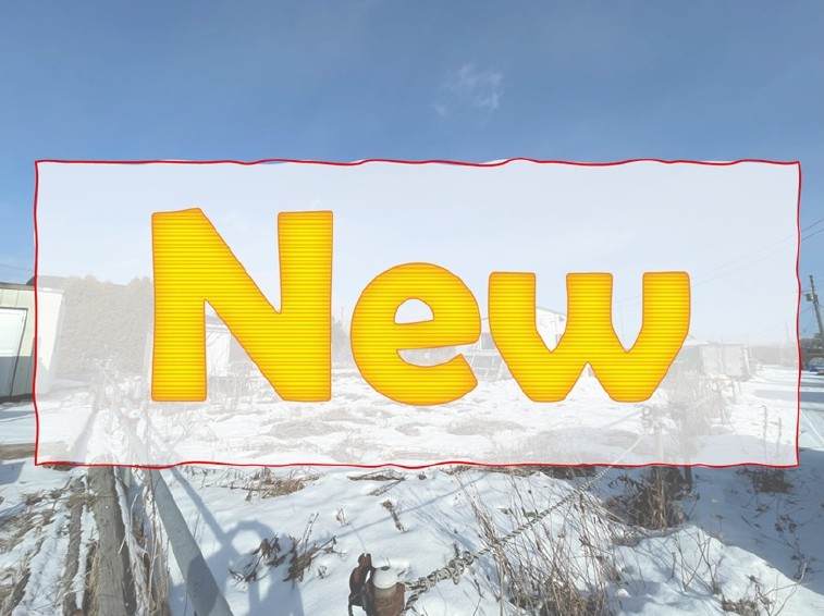 【千歳店-新規物件情報-】