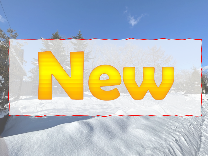 【千歳店-新規物件情報-】