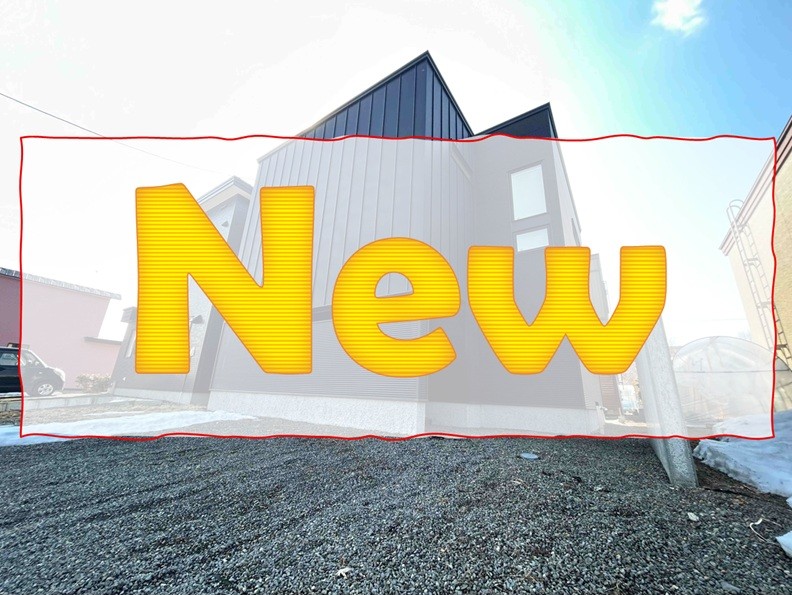 【千歳店-新規物件情報-】