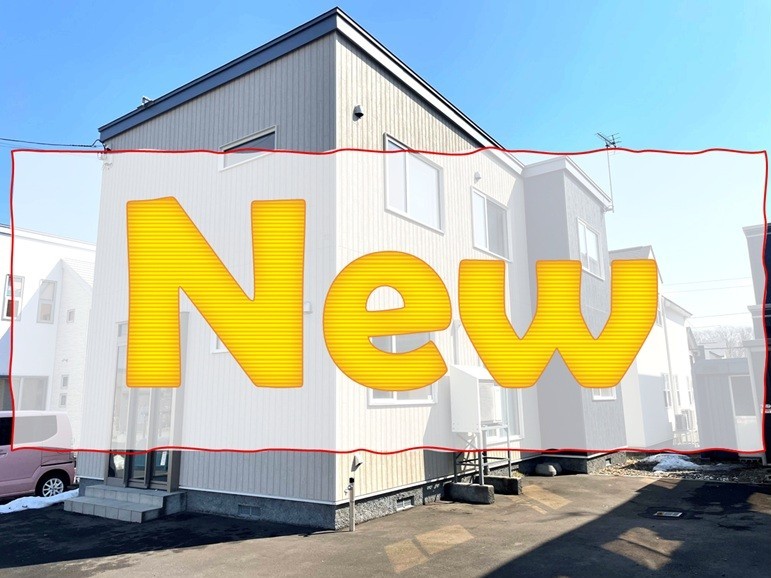 【千歳店-新規物件情報-】