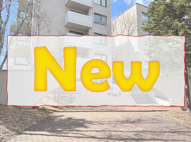 【千歳店-新規物件情報-】