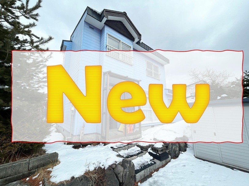 【千歳店-新規物件情報-】